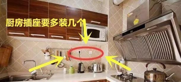 老师傅|老师傅痛批:现在业主人傻钱多,23条厨房细节最少错一半!白瞎钱