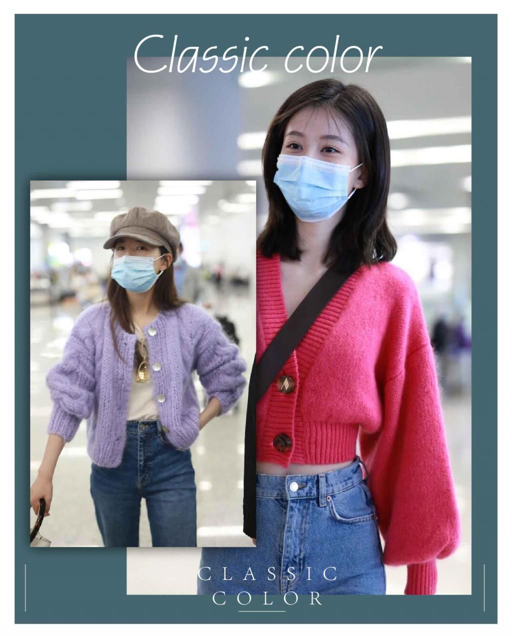 开春赶紧告别黑白灰，彩色毛衣有春日feeling，减龄又清新