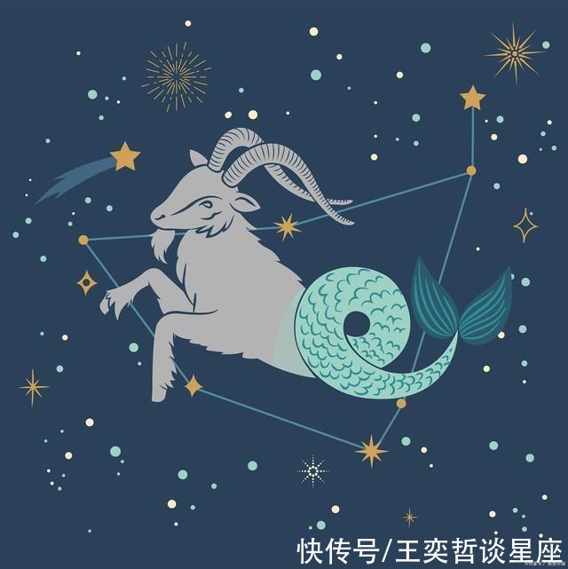 摩羯座|12星座-单身、没桃花的原因--摩羯座