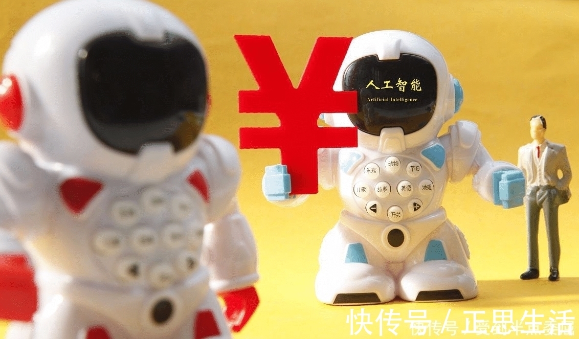 国家|房地产正失去投资价值?国家一锤定音,未来3个行业更有“钱途”