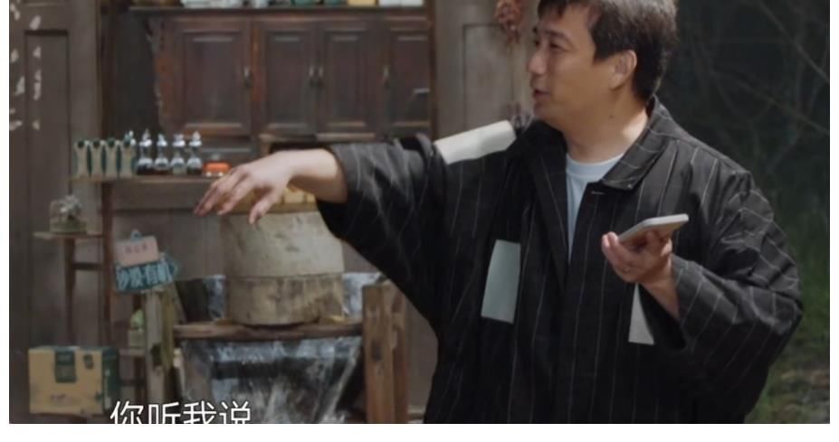 向往5|《向往5》那英与梁静的到来，何炅和黄磊的开心是装不出来的