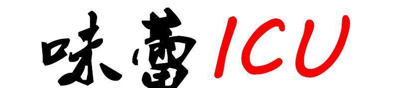 中山饮食真的,我是第一次见,油炸虫草花!