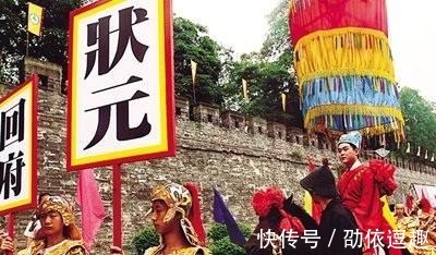 花样|古代“高考”成绩出来后如何庆祝 花样很多也很风光