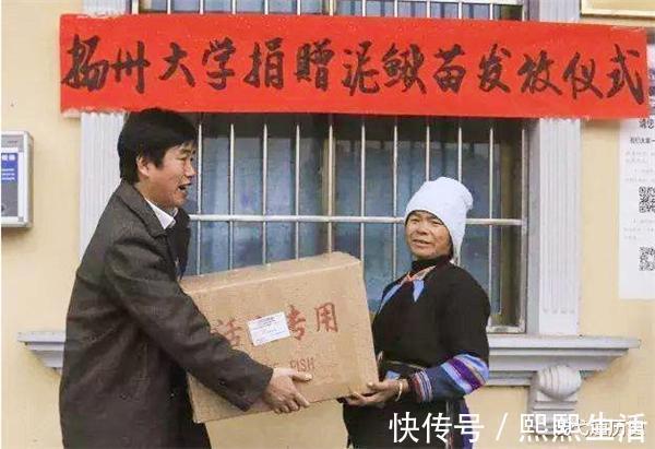 少数民族@她是寨里“一枝花”,16岁头像被印上人民币,现在过得如何