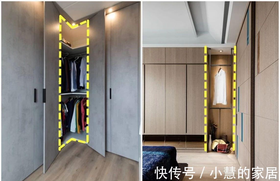衣柜|卧室衣柜这样设计,不浪费一丁点空间,堪比一个衣帽间!
