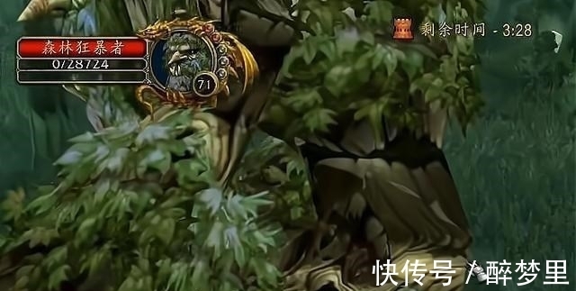 合剂|魔兽TBC：未雨绸缪！浅析P3伊利达雷印记换合剂带来的影响