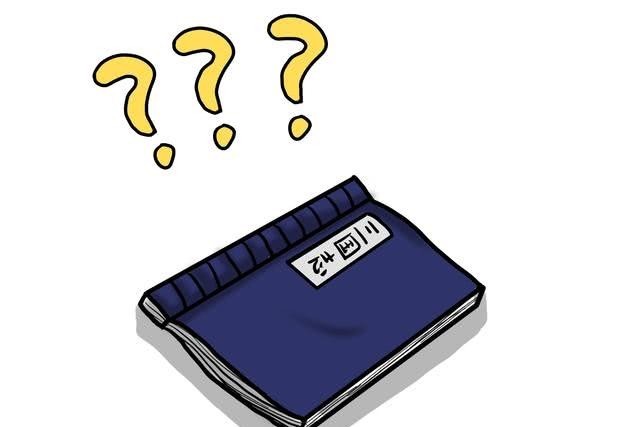 出身|黄巾余党出身的海贼,曹操为了消灭他,动用两个“五子良将”