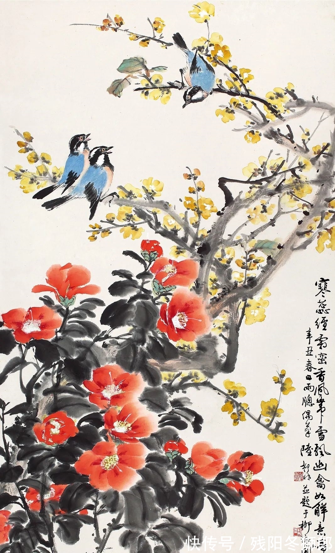 敬华|敬华2021春拍丨重要海派书画作品一览