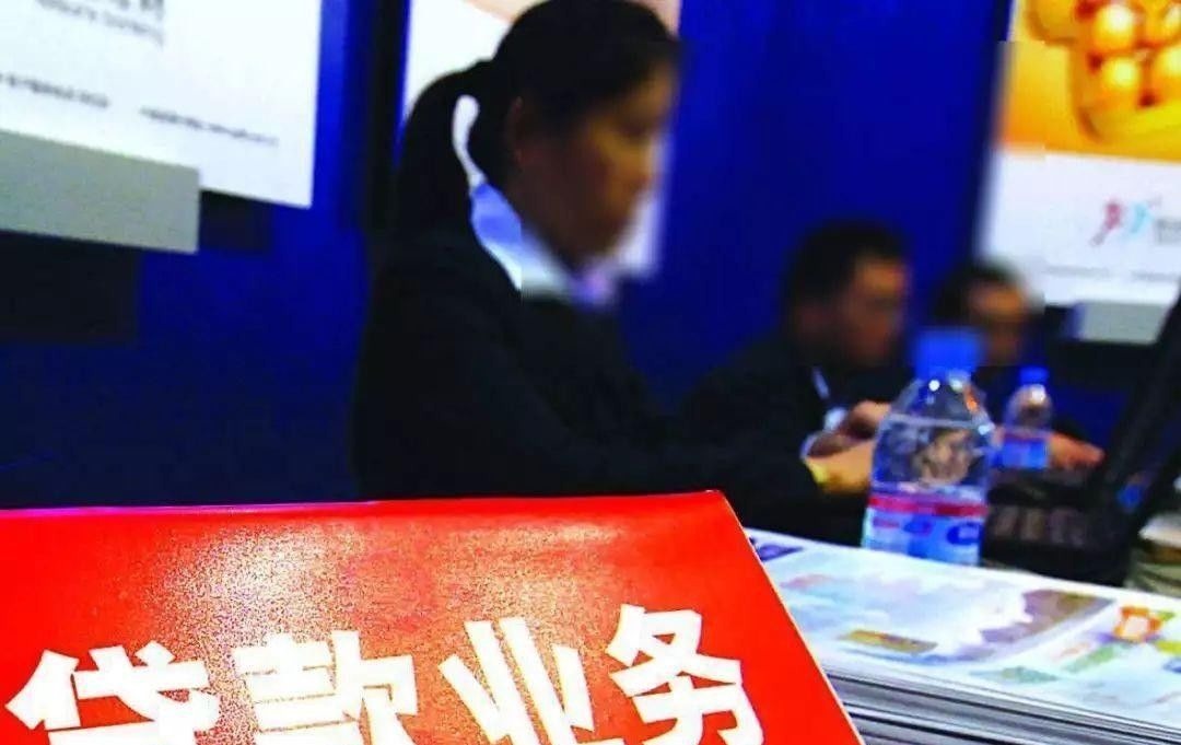 利息|贷款买房,有4种方法可减少利息!银行经理:可以节省下不少钱