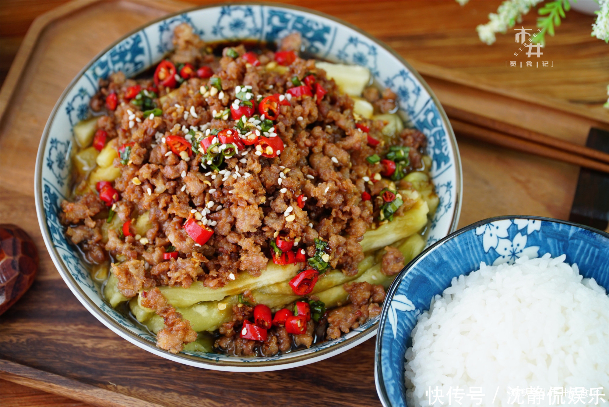  好吃|夏天，茄子的最佳吃法，不炒不油炸，好吃还简单，让人太有食欲了