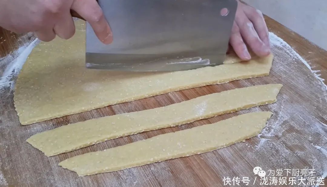 麻花|面粉别蒸馒头了,不用烙不用烤,比麻花香甜好吃,学会自己当老板