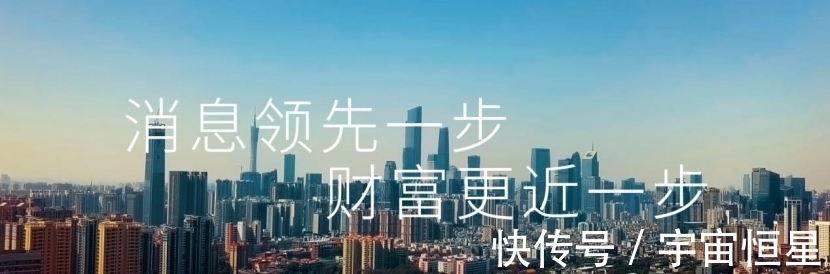 林嘉|肥水流向外人田!台积电等或瓜分美国520亿补贴,英特尔称霸梦碎?