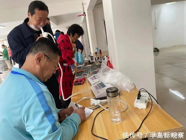 “党旗送温暖，惠民在身边”——即墨崂山社区免费体质监测活动