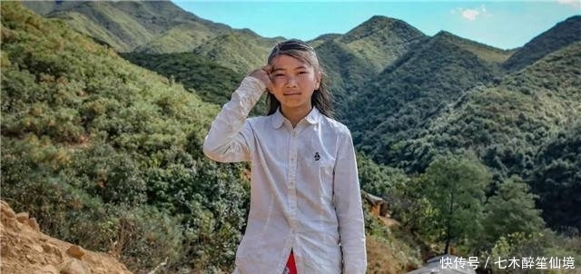 大山深处|大山深处的六口之家,以采药种地放牧为生,被外界发现时还没户口