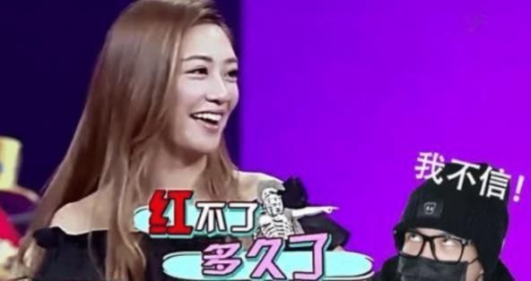 薛之谦|应采儿的嘴开过光？说过的话都准确应验，网友：真是神预言！