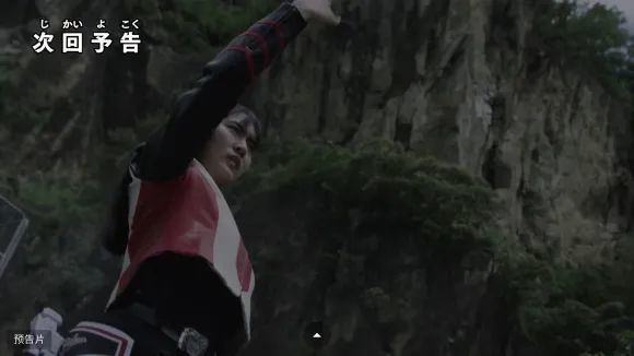 梅加洛杰|特利迦奥特曼第24话预告来袭,最终Boss登场了