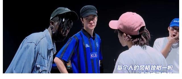 oldschool|“一波王炸”高難度齊舞，劉憲華戰隊輕松碾壓，王一博清醒又真誠