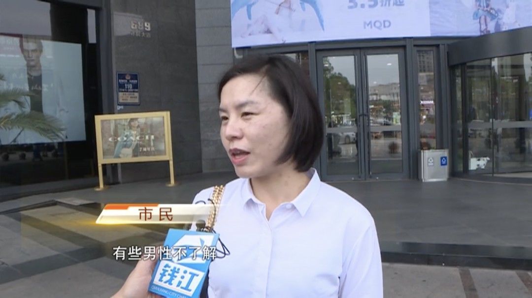 雅诗兰黛|用2000块手机的他,给妻子买了套近4000块的护肤品,结果老婆过敏了