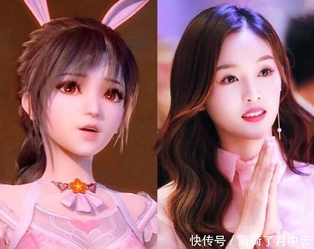 斗罗大陆|真人版斗罗大陆造型是个大问题,小舞很可爱,泰坦就真无力吐槽了