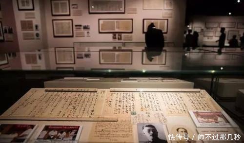 文化主题展|家文化融一纸之间,见字如面