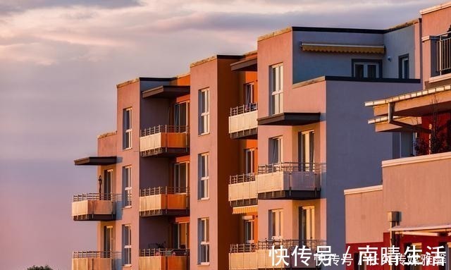 地段|大家都在说好房子，那么好房子的标准是什么？
