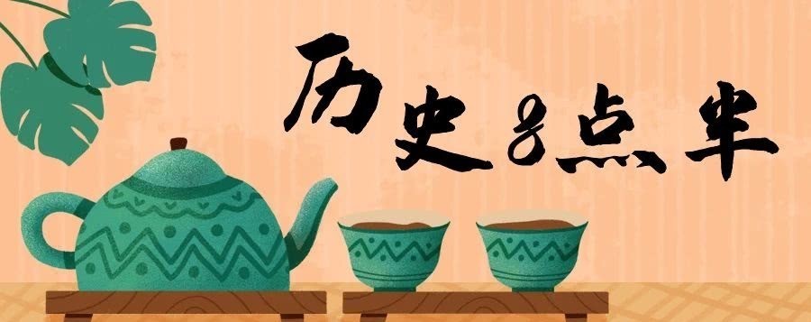 美国政府|二战揭秘:日本要偷袭珍珠港,其实美国政府事先就知道了!