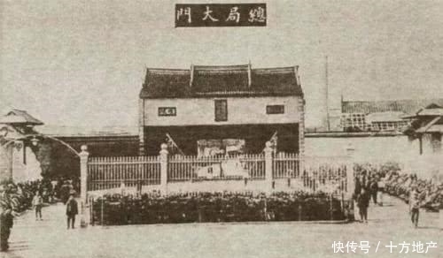 来自中国|李鸿章曾说:此国不除必成大患,20年后果然应验了