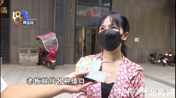 朱老板|姑娘拔火罐，后背起了火