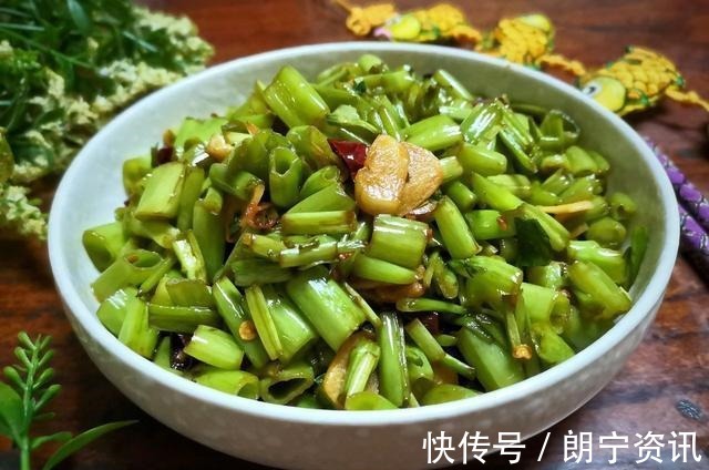 南瓜|入秋后,这碱性蔬菜要常吃,含钙量是南瓜的4倍,却才2元一斤