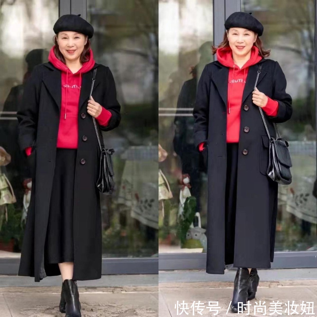 穿搭 五六十岁的女人“新年”就该这样穿,显气质又时髦,年轻10岁