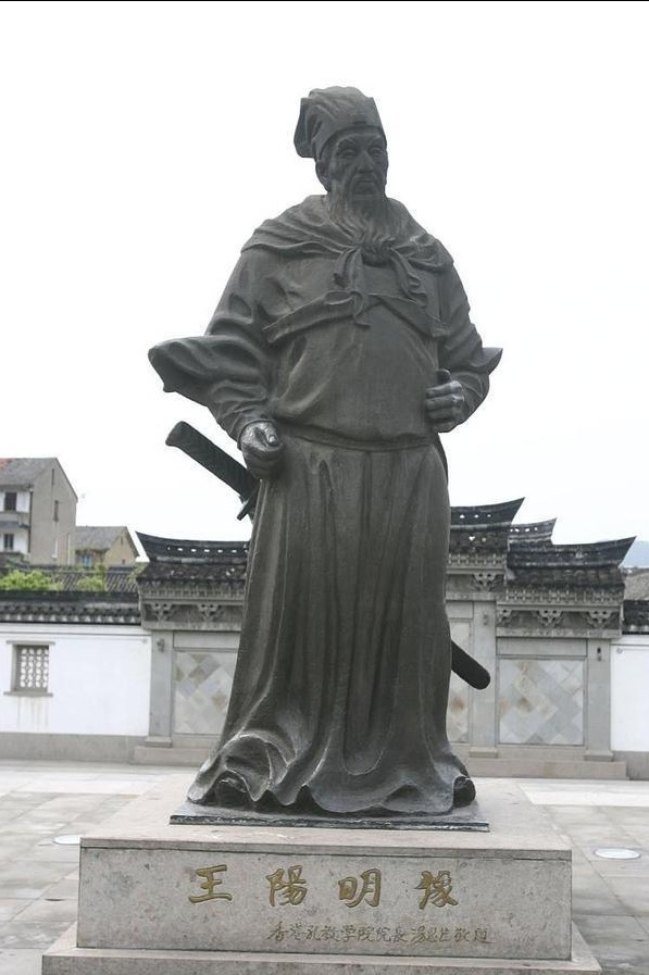 真言#王阳明“动心”你就输了,人生八字真言,字字珠玑