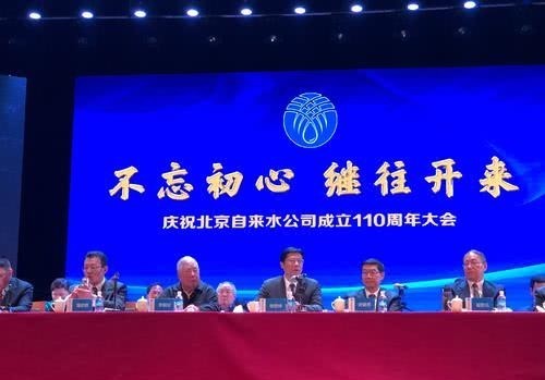 下旨|112年了,慈禧太后下旨创办的公司还在经营着!