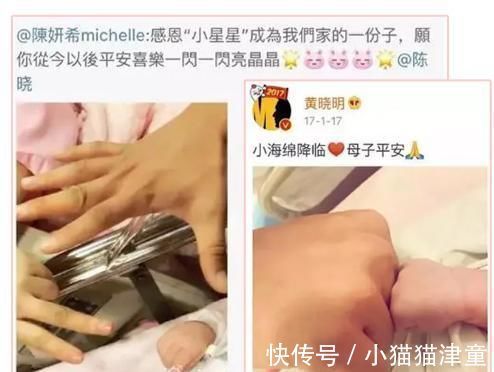 口水疹|郎朗晒娃又被批?这次冤枉!新手准爸妈还有哪些母婴常识需注意?