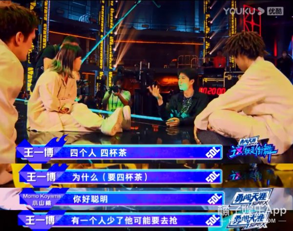 賭一個2021年的壓軸爆款？