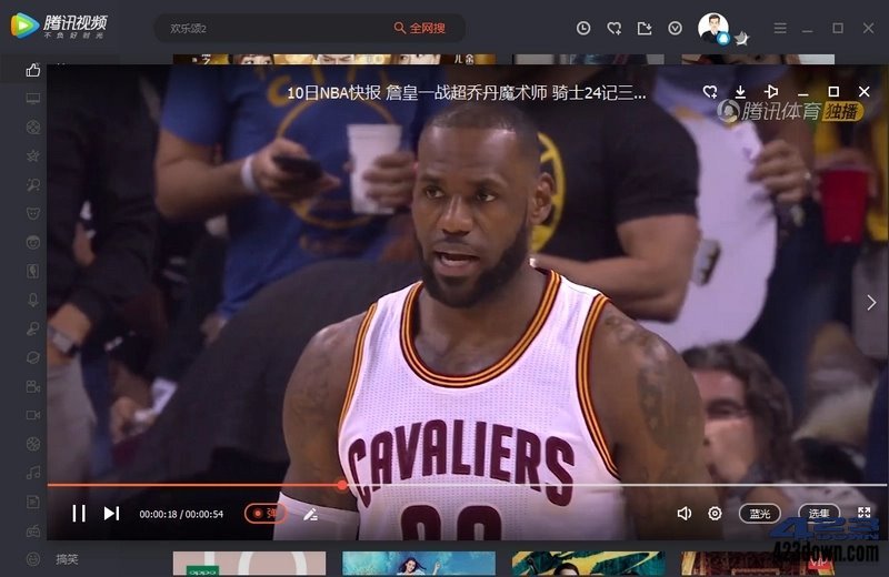 腾讯视频PC版v11.71.2100 去广告绿色纯净版