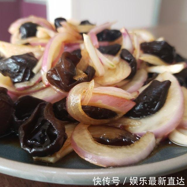 兰杏梅|洋葱拌黑木耳,健康营养,清爽不油腻