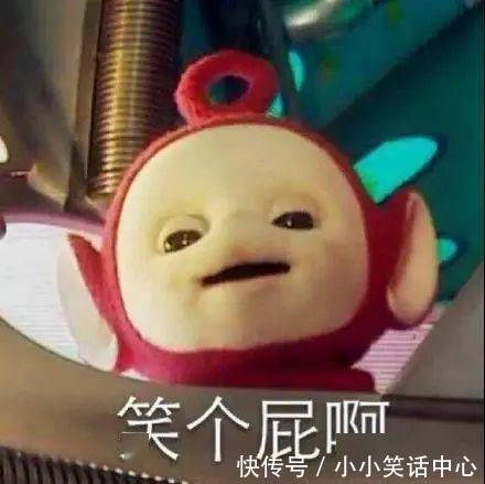 路线|“快递的路线有多离谱？”哈哈哈哈哈笑死就离谱！