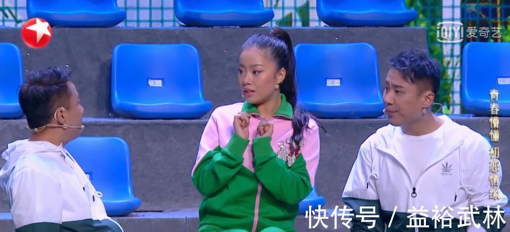 郭亮|欢乐喜剧人郭阳郭亮输给孙建弘很不服，烧饼点燃“互撕”导火线