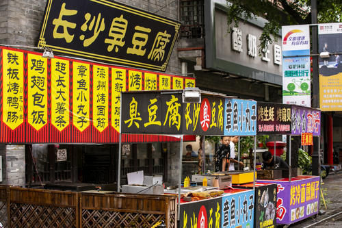 中国“最解馋”的5个美食之都,变着花样吃,你最喜欢哪一个?