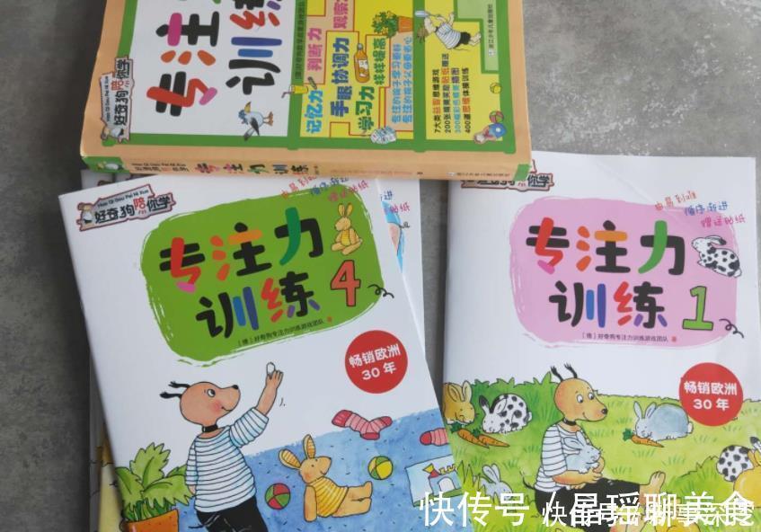 专注力|耶鲁大学研究发现:“看电视”和“不看电视”的孩子,差距巨大