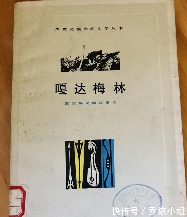 旧书网@年龄愈长,愈对书的打扮介意