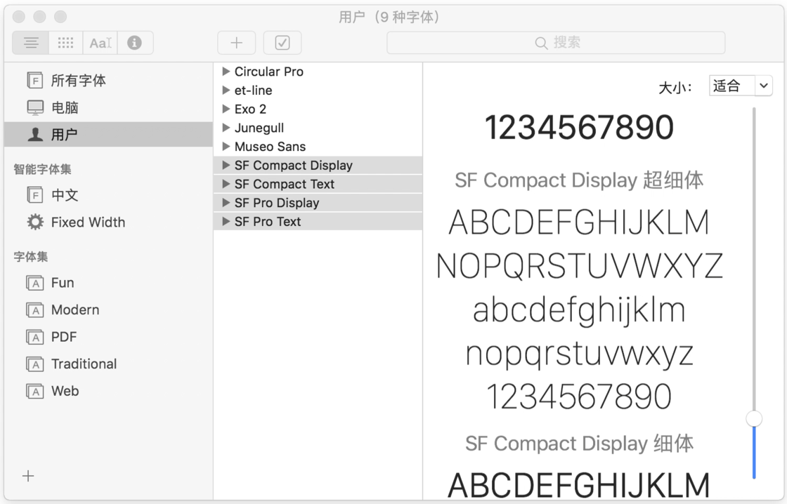 FontBook for Mac v5.3.1 字体管理-下载否