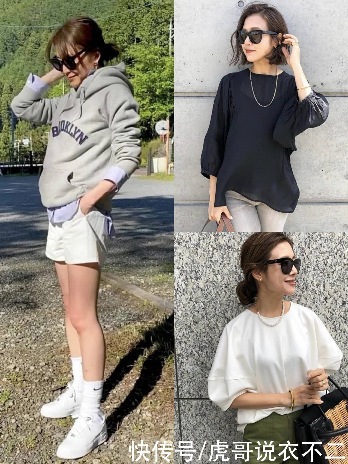 实用|年过40岁的矮个女性，初夏学这位日本主妇的搭配，简单实用又显高