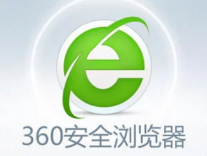 360浏览器怎么设置背景颜色