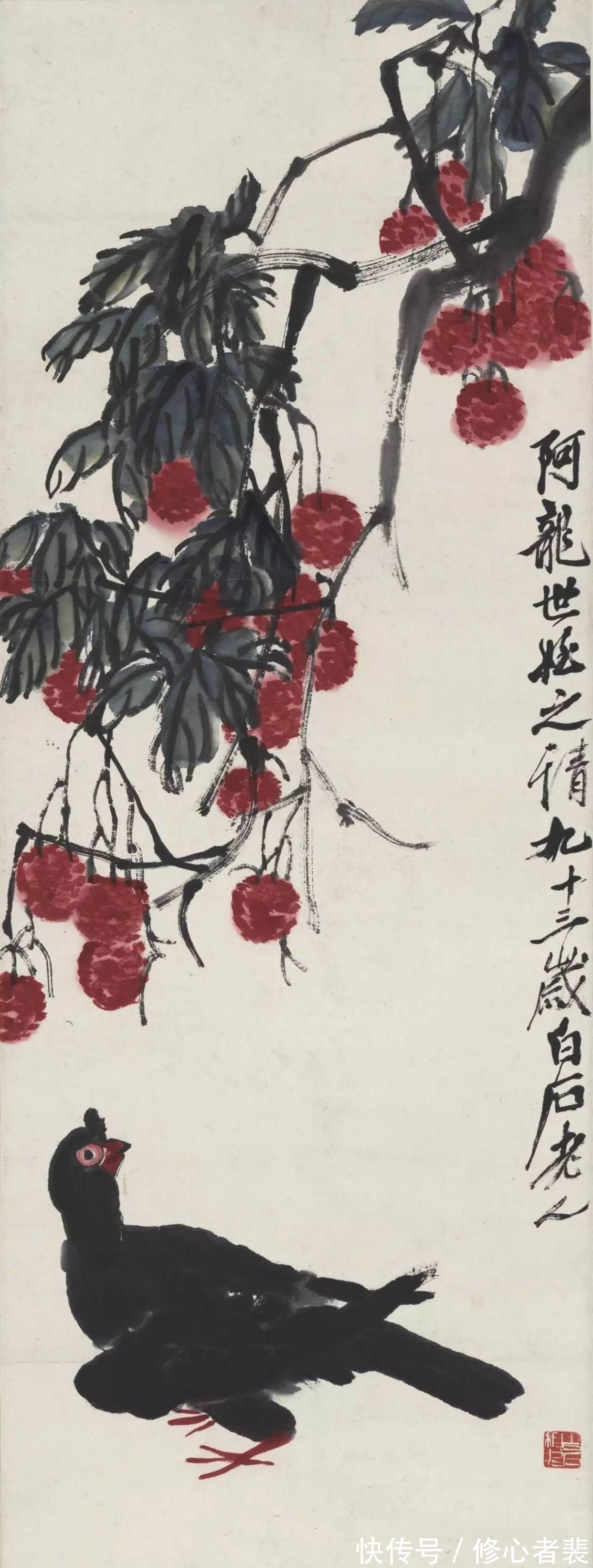 津门网|「津门网」齐白石画的那一坨寿桃既大又圆,深得大写意传神之妙