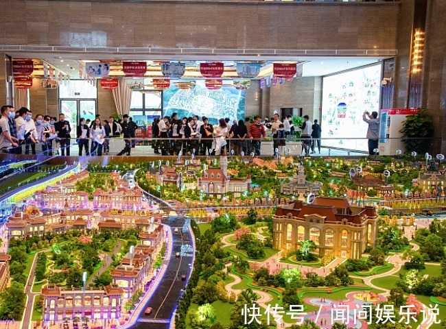 房贷|3月31日起,房贷是“越长越好”还是“越短越好”专家给出答案