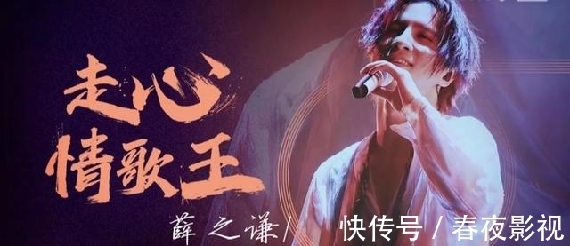 《中国潮音》11月开播，五位导师来袭，毛不易、张靓颖都在其中