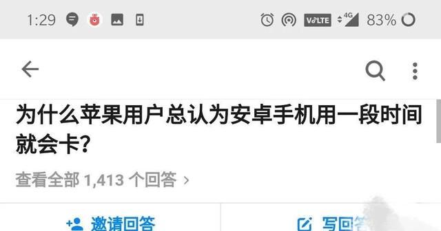 吃货|这才是一个资深吃货的正确打开方式