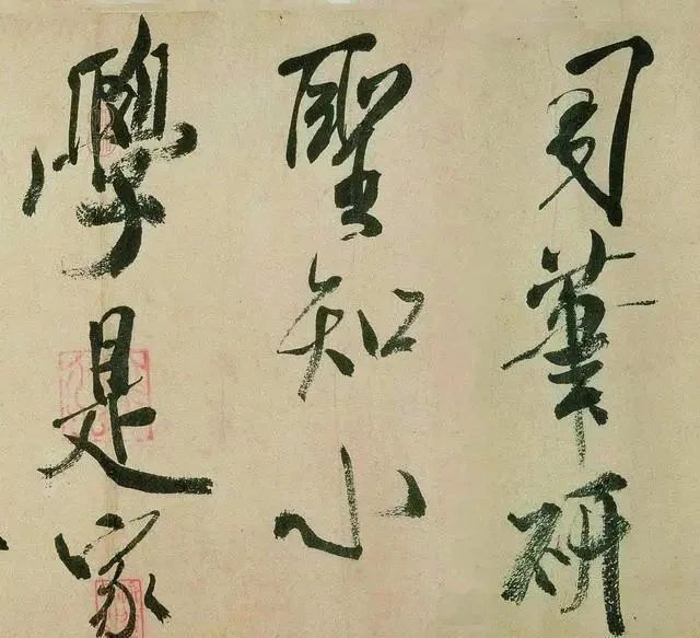 虹县诗帖@米芾到底有多厉害?连宋徽宗都给他磨墨,晚年一幅神作震撼书坛!