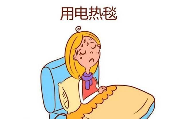 孕妈|孕妇孕期敏感害怕有辐射,竟然要求家人关掉手机,是一孕傻三年